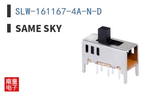 SLW-161167-4A-N-D ͼƬ